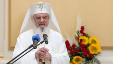 Патріарх Румунії: Досягнення медицини частіше підтверджують користь віри