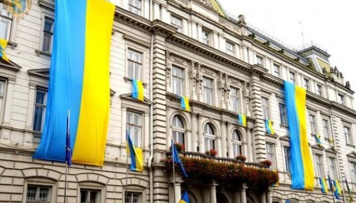 Львівська ОВА. Фото: risu