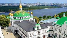 7 ноября состоится суд по выселению монахов УПЦ из Киево-Печерской лавры