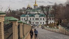 Суд по выселению монахов из Киево-Печерской лавры перенесли