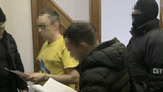 Суд відхилив апеляцію про зміну запобіжного заходу журналісту СПЖ