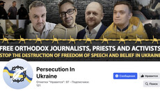 У Європі створили ресурс, який розповідає про українських «в'язнів совісті»