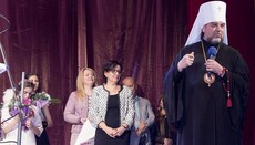 Винницкая епархия УПЦ провела фестиваль среди молодёжи с ограниченными возможностями
