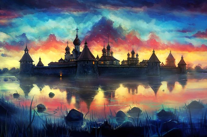 Православный