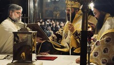 Українець став єпископом Константинопольського патріархату