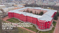 Представитель КГА принял участие в международном Форуме толерантности