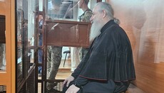 Стала відома дата нового суду над митрополитом Арсенієм