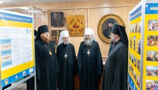 В 1000-й день войны в УПЦ открыли выставку, посвященную миссии Церкви