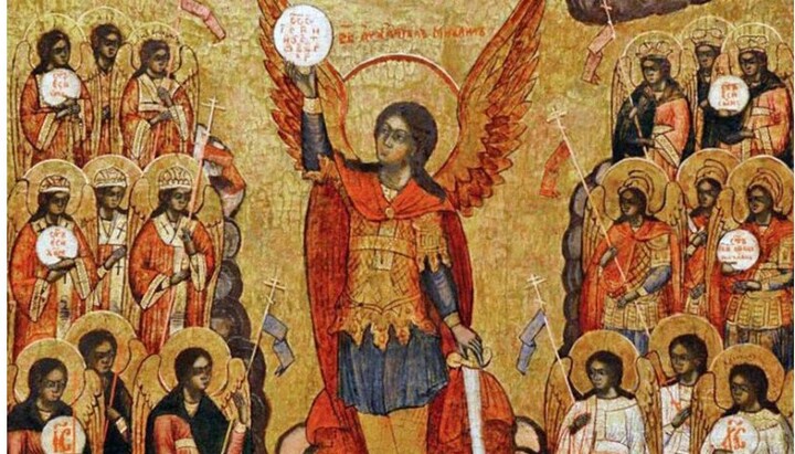 Собор Архістратига Михаїла та інших Небесних Сил