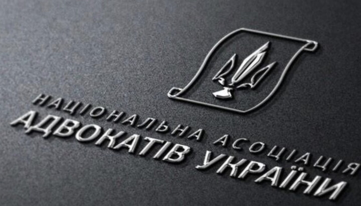 В Асоціації Адвокатів відреагували на обшуки у православних юристів