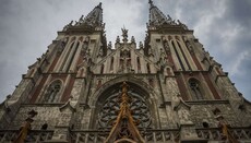 В Киеве РКЦ откроет Центр «христотерапии» 