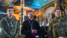 В РКЦ назвали шоу в Лавре «возрождением коммунизма»