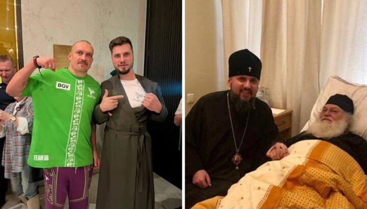 Про «зраду» Усика