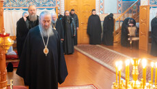 В Феофании Предстоятель и архиереи помолились перед заседанием Синода УПЦ