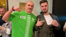 Усик прокомментировал свое фото с захватчиком собора в Черкассах