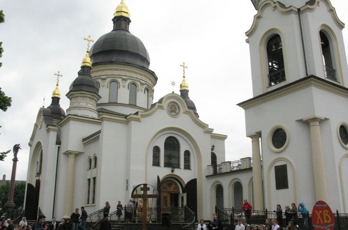 В Кировоградской епархии УПЦ прошел благотворительный праздник