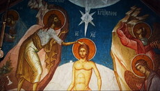 The Church celebrates the Baptism of the Lord