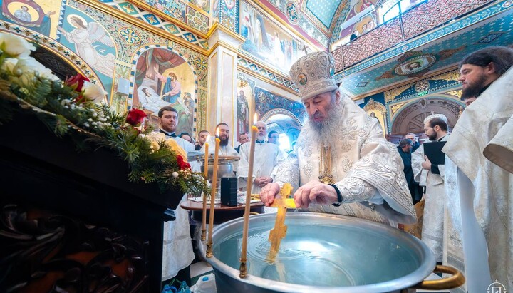 Блаженніший Митрополит Онуфрій. Фото: УПЦ