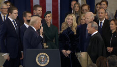 «Нехай допоможе мені Бог»: Трамп склав присягу президента США