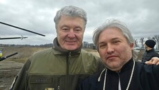 Клирику ПЦУ, шутившему про Бога и Библию, Фейсбук внезапно урезал контент
