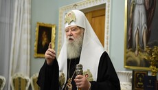 Філарет закликав Трампа допомогти з реєстрацією УПЦ КП в Україні