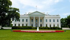 Трамп підписав указ щодо гендерної політики