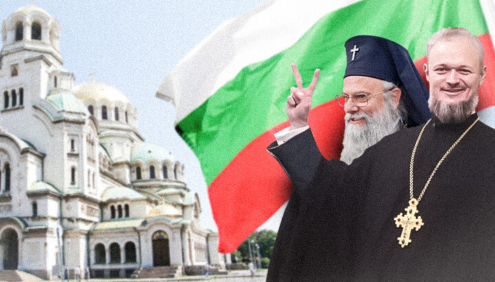 «Агент Кремля» по-болгарськи: про роботу проти Патріарха Даниїла