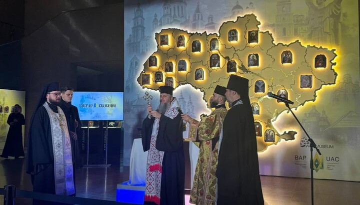 У Києві відкрили «Вівтар свободи» з іконами