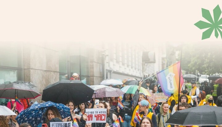 Gay Pride in Kyiv in 2024. Photo: Facebook Kyivpride