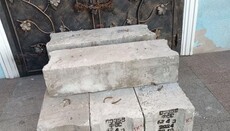 У Кременчуці заарештували 13 бетонних блоків біля собору УПЦ