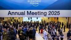 Папа передав форуму в Давосі спецпослання про штучний інтелект