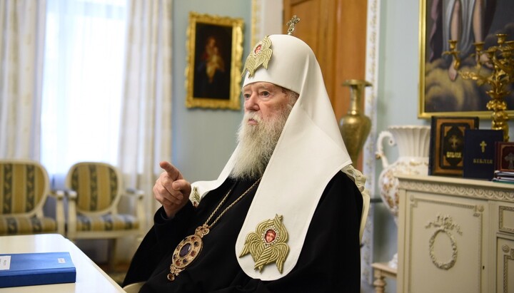 Філарет Денисенко. Фото: сайт УПЦ КП