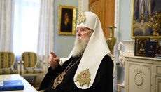 У день 96-річчя Філарета хакери видалили його сторінку Facebook