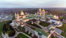 Почаевская лавра заявила в полицию из-за попытки незаконной инвентаризации