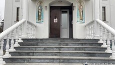 В Василькове мужчина побил гаечным ключом клирика ПЦУ