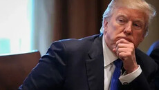 Трамп заборонив операції зі зміни статі дітям