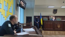 У Черкасах відбулося чергове слухання у справі митрополита Феодосія