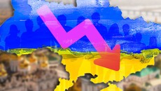 Мін'юст України: У 2024 році смертність перевищила народжуваність у 3 рази