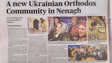 Ірландська преса розповіла про життя місцевої громади УПЦ