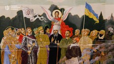 У ПЦУ показали «ікону» з Єпіфанієм та Будановим
