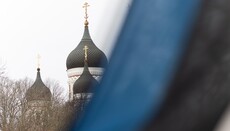 В Естонії готують закон про примусовий вихід православних із РПЦ