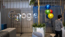 Google отказывается от «политики разнообразия» при найме новых сотрудников
