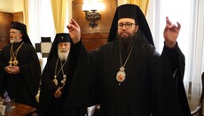 У Болгарській Церкві обрали нового Відінського єпископа
