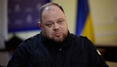 Стефанчук відреагував на критику Зеленського щодо поїздки нардепів до США