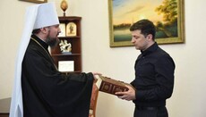 Зеленський подякував Єпіфанію за «адвокацію України» за кордоном