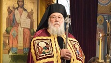 В Елладській Церкві висловили підтримку митрополиту Черкаському