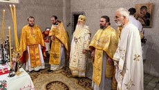 У Франції єпископ Боярський звершив Літургію з духовенством Румунії