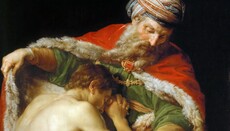 Притча про милосердного отця