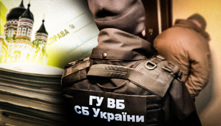 «Роботою» СБУ з УПЦ керували з Росії? Фото: СПЖ