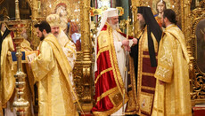 Румунська Церква висвятила єпископа для Бессарабської митрополії Молдови